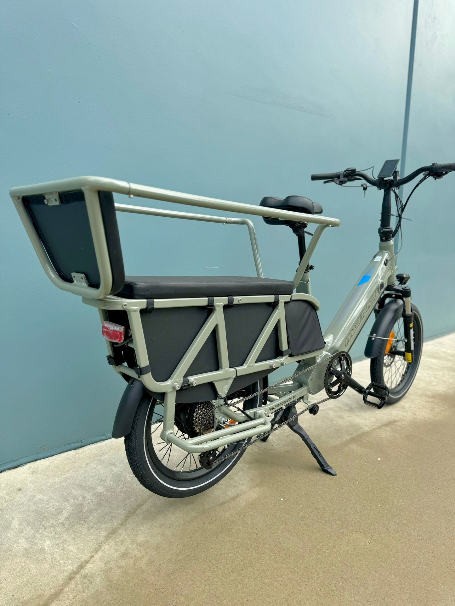 MARS FAMILY E-CARGO